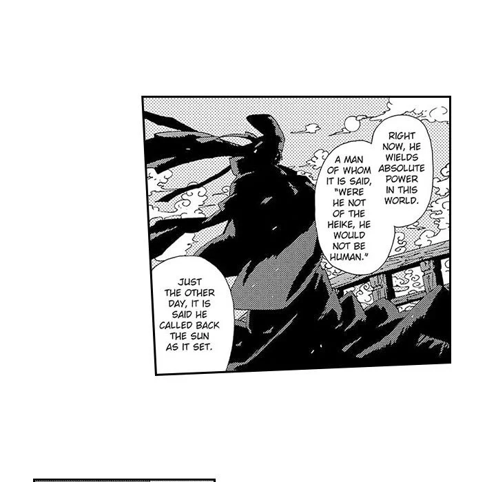 Contract Of Cherry Blossom Guilt - Chapter 4